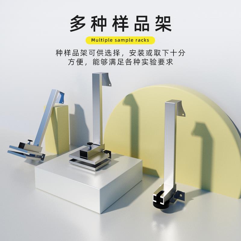 LYFY/GGC分液漏斗振荡器