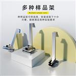 LYFY/GGC分液漏斗振荡器