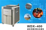   耐火材料元素波谱分析仪 WDX-400 厂家直销