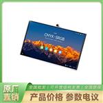 IdeaHub S2-86华为智慧屏 会议一体机