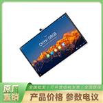 IdeaHub S2-86华为智慧屏 会议一体机