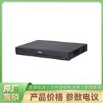 DH-NVR4208-HDS3/I  大华录像机