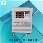 6KVA 三相变频电源 LED显示