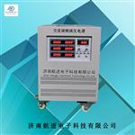6KVA 三相变频电源 LED显示