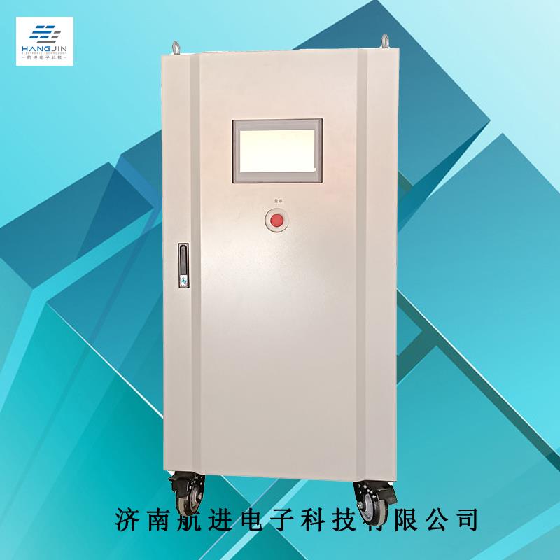 20-45KVA三相变频电源 触摸屏变频电源