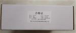 ER2319铝焊丝 余光2319铝合金焊丝 焊条 
