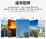 水管侧向抗震支架耐磨损防腐性好厚薄均匀