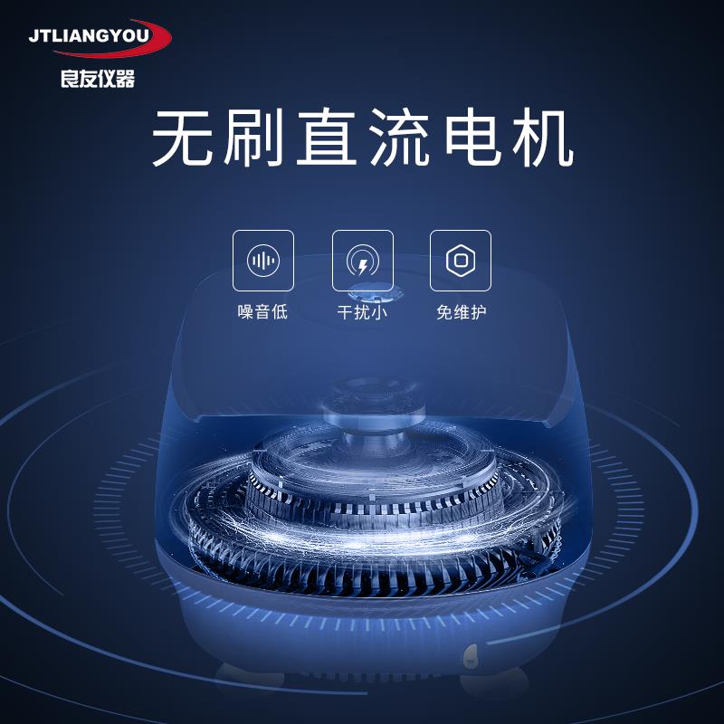TD-5000台式数显低速离心机