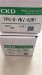 介紹CKD壓力開關(guān)PPG-D-VNV-6BM1