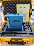 固定污染源排放快速检测仪 VOCs-3000 工厂直销