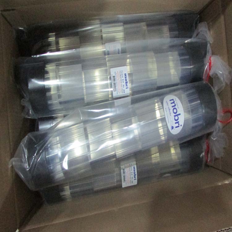 Mobri反射管401 s-2 S-4