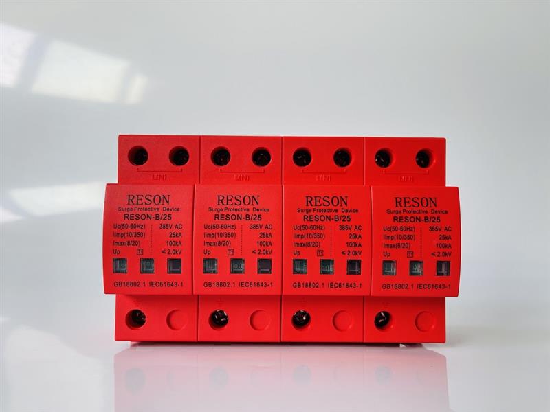 浪涌保护器 型号:RESON-B/25