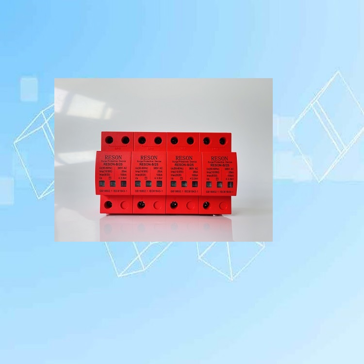 浪涌保护器 型号:RESON-B/25