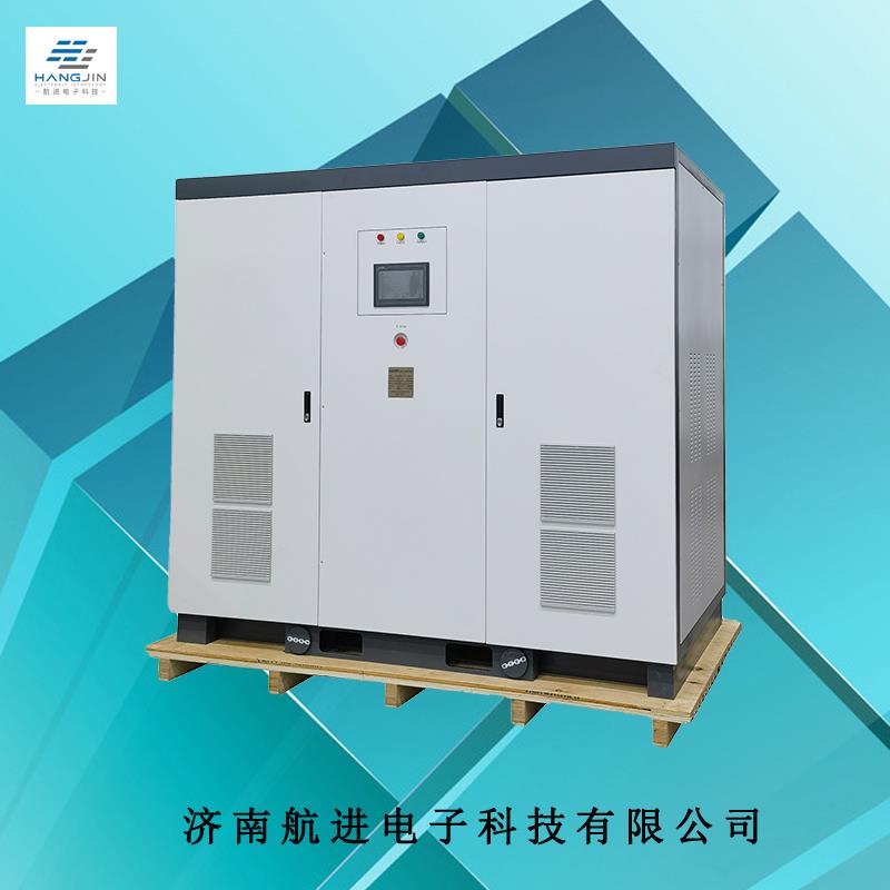 单相无局放变频电源600KVA