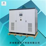 单相无局放变频电源600KVA