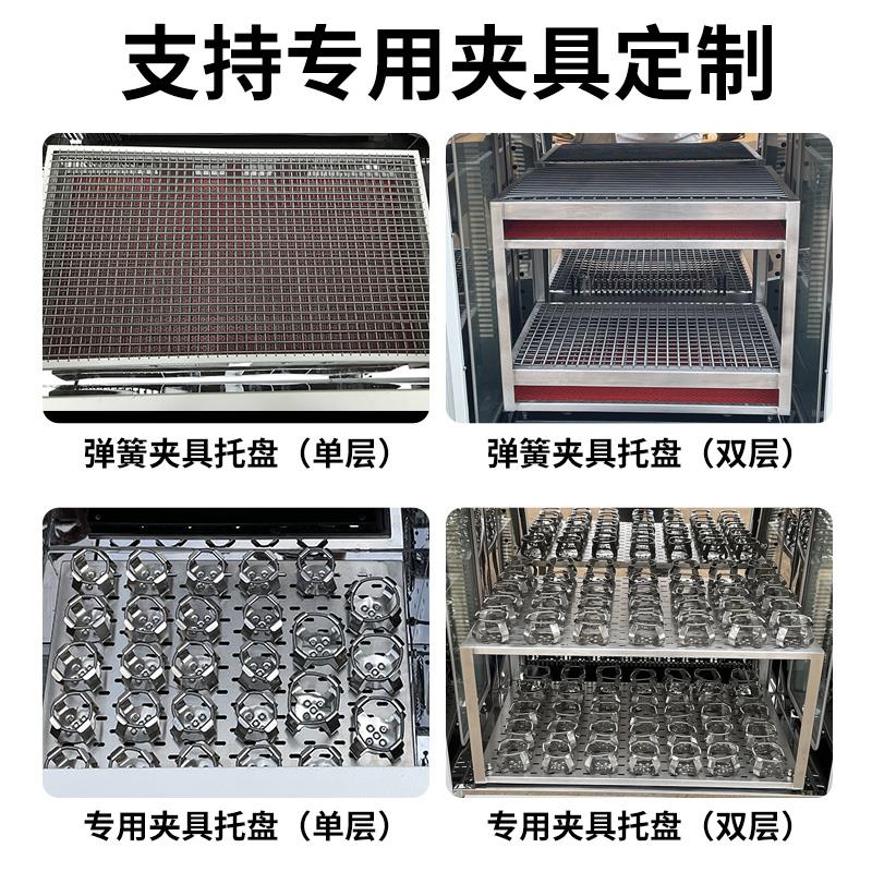 台式立式卧式光照恒温摇床