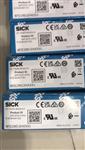介绍西克SICK光电传感器WTE280-2H4331