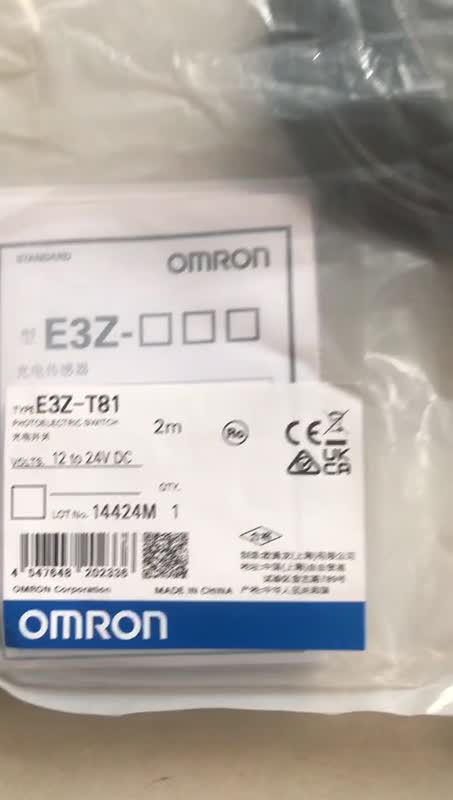 销售欧姆龙omron光电传感器E3Z-T81 2M BY
