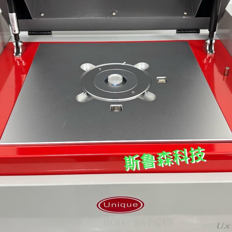 华唯UX-310光谱仪ROHS检测仪荧光光谱仪EDX检测设备