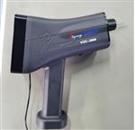 手持式VOC检测仪 VOC-3800