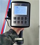 手持式VOC检测仪 VOC-3800