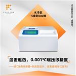 新款DSC差示扫描量热仪玻璃化转变温度氧化诱导期熔点