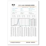 激光粒度分析仪粉末喷雾粒度测试陶瓷水泥粒径检测分布仪干法湿法