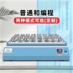 TS系列单双层摇瓶机实验室