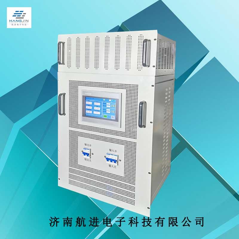 单相无局放变频电源10KVA