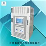单相无局放变频电源10KVA
