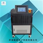 单相无局放变频电源5KVA