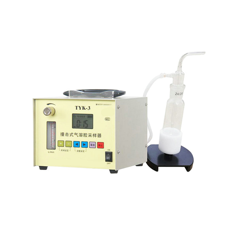 TYK-3撞击式气溶胶采样器（顺丰包邮）