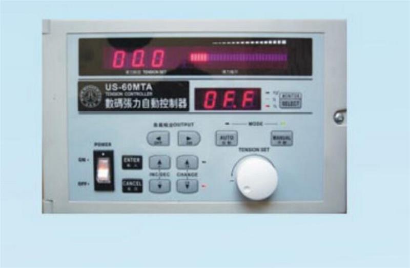 数码张力控制器 型号:US-60MTA