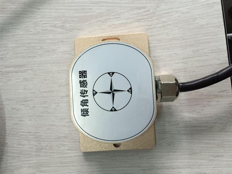 单轴倾角传感器型号PM-TSI-90库号D401800 