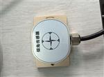 单轴倾角传感器型号PM-TSI-90库号D401800 