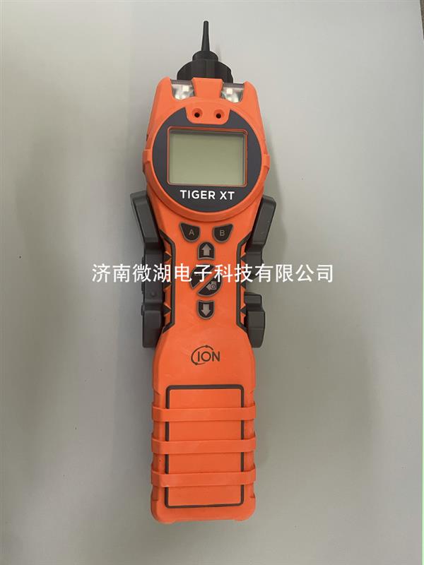 虎牌TIGER XT离子VOC气体检测仪