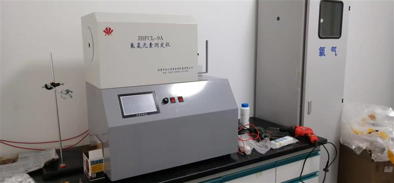 半微量定氮仪JHDN-6A鹤壁金汇