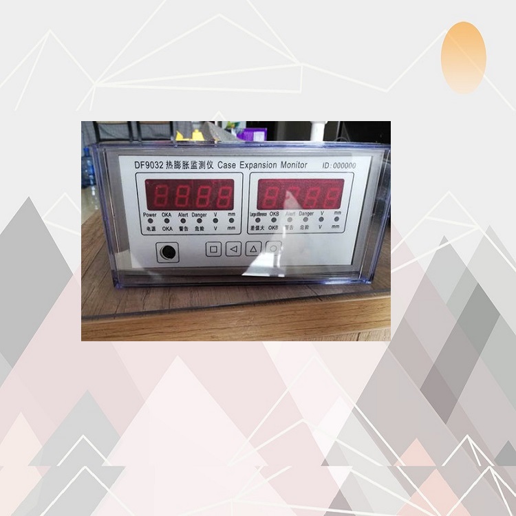 热膨胀监测仪  型号:DF9032