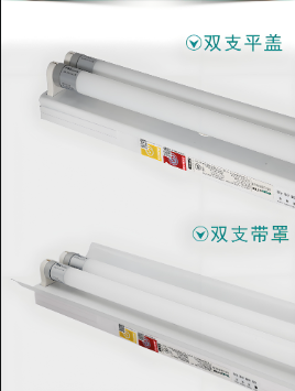直流led灯管应急90分钟蓄电池太阳能专用