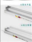 直流led灯管应急90分钟蓄电池太阳能专用