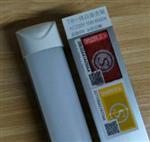 直流led灯管应急90分钟蓄电池太阳能专用