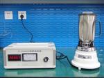 吴茵混调器 型号:VSA2000A 库号：D234208 