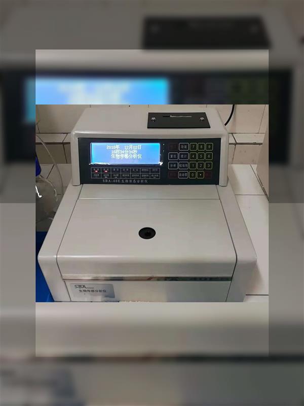 葡萄糖生物传感分析仪SBA-40ES库号D346012  