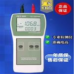 FZY-320数字杂音计