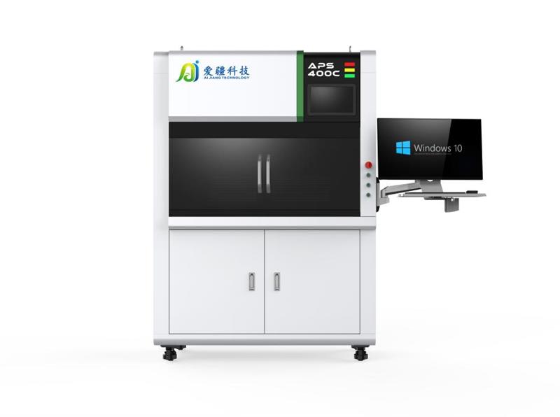 LED稳态太阳模拟器 APS-400C