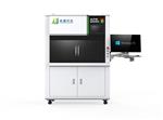 LED稳态太阳模拟器 APS-400C