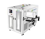 稳态太阳能组件IV测试仪-APS-1000C