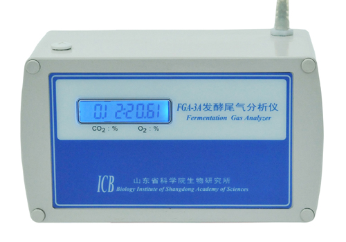 发酵罐配套尾气分析仪