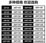 玻璃钢槽式桥架电缆桥架线槽阻燃阻火不怕高温