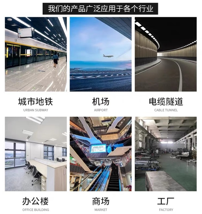 玻璃钢槽式桥架电缆桥架线槽阻燃阻火不怕高温